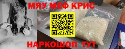 бутират Изобильный
