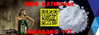 гашишное масло Жуковский