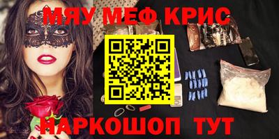 эйфоретик Ирбит