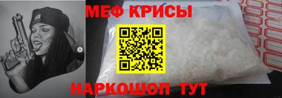 марихуана Заводоуковск