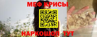 марихуана Заводоуковск
