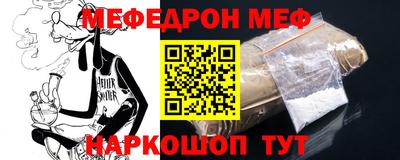 ГАЛЛЮЦИНОГЕННЫЕ ГРИБЫ Ипатово