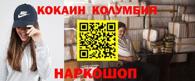 ГАЛЛЮЦИНОГЕННЫЕ ГРИБЫ Ипатово