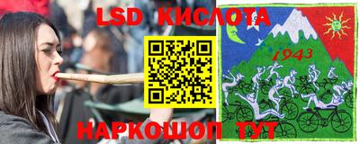 бутират Изобильный