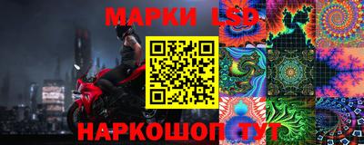 бошки Заволжье