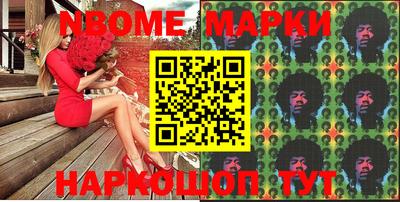 ГАЛЛЮЦИНОГЕННЫЕ ГРИБЫ Ипатово