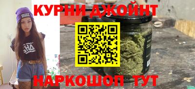 ГАЛЛЮЦИНОГЕННЫЕ ГРИБЫ Ипатово