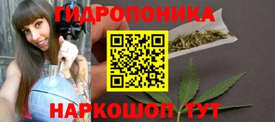 эйфоретик Ирбит