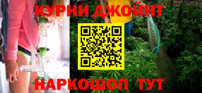 бутират Изобильный