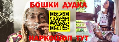 ГАЛЛЮЦИНОГЕННЫЕ ГРИБЫ Ипатово