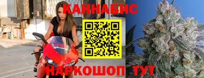 эйфоретик Ирбит