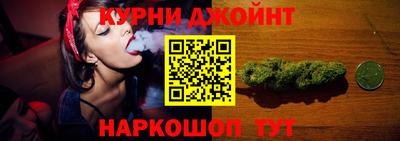 ГАЛЛЮЦИНОГЕННЫЕ ГРИБЫ Ипатово