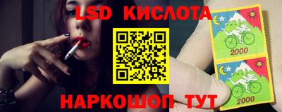 бутират Изобильный
