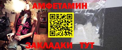 марихуана Заводоуковск