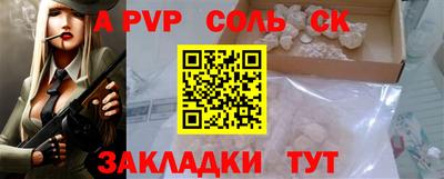 бутират Изобильный