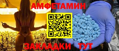 ГАЛЛЮЦИНОГЕННЫЕ ГРИБЫ Ипатово