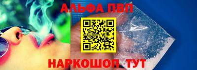 ГАЛЛЮЦИНОГЕННЫЕ ГРИБЫ Ипатово