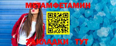 бошки Заволжье