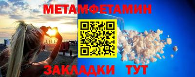 эйфоретик Ирбит