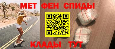 эйфоретик Ирбит