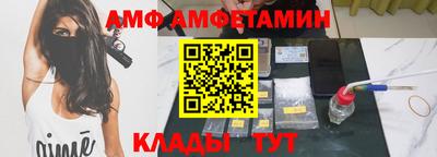 бошки Заволжье