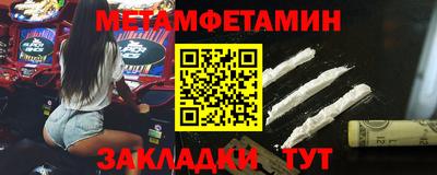бошки Заволжье