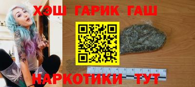 бутират Изобильный
