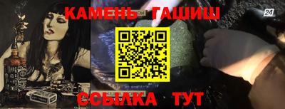бутират Изобильный