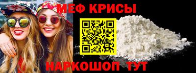 бошки Заволжье