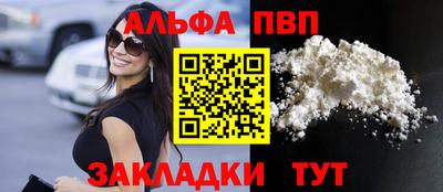 бутират Изобильный