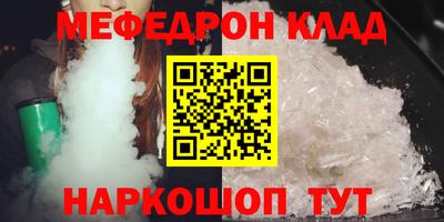 бошки Заволжье