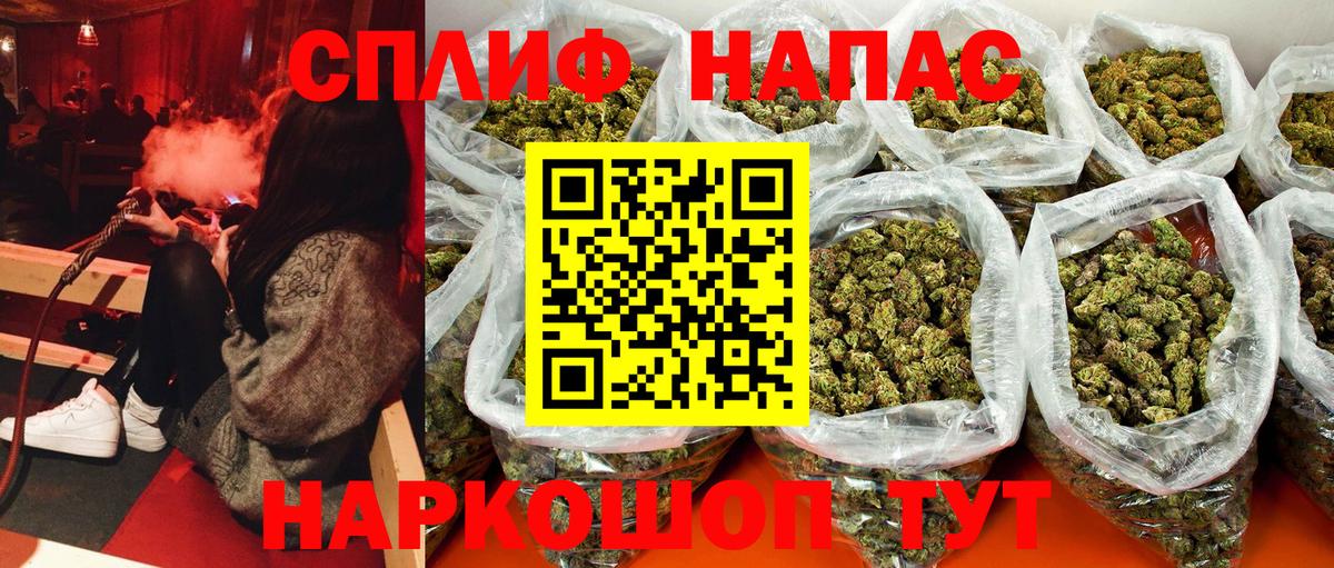 Каннабис VHQ Курчалой